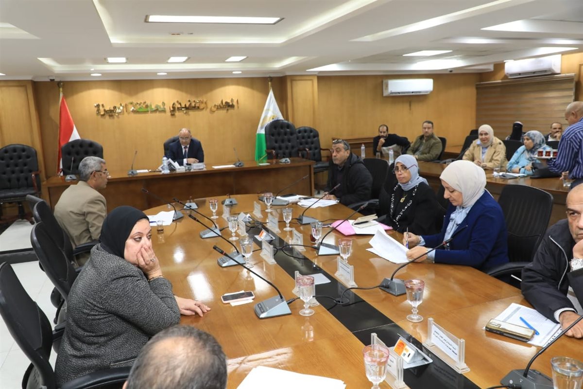 جانب من الاجتماع