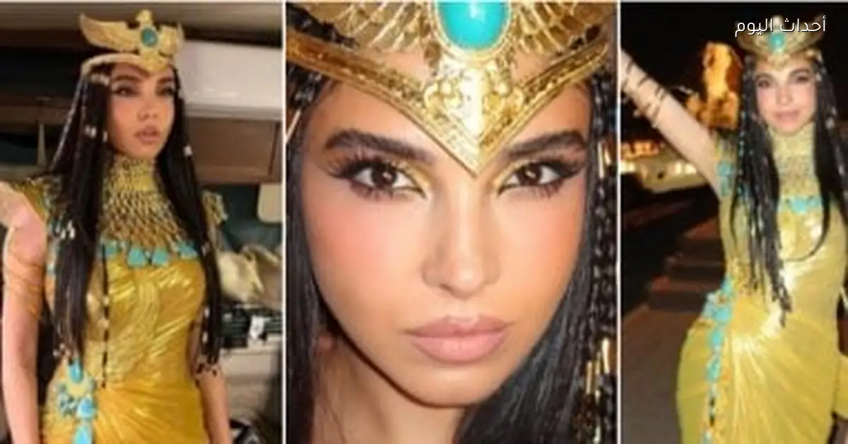 برج الدلو.. حظ الفنانة سلمى أبو ضيف اليوم في 2026