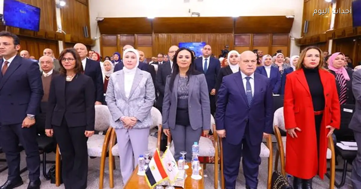 تدشين جائزة باحث المستقبل باسم الوزيرة الراحلة حكمت أبوزيد