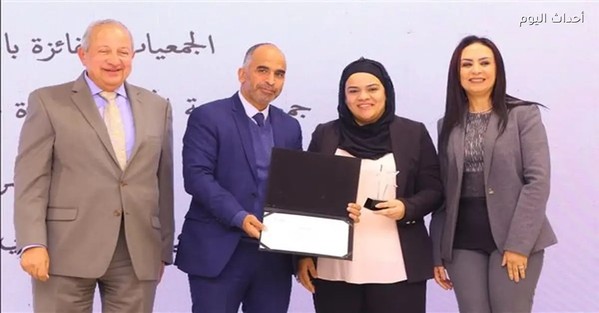 احتفالية توزيع جوائز مسابقة التميز في التضامن