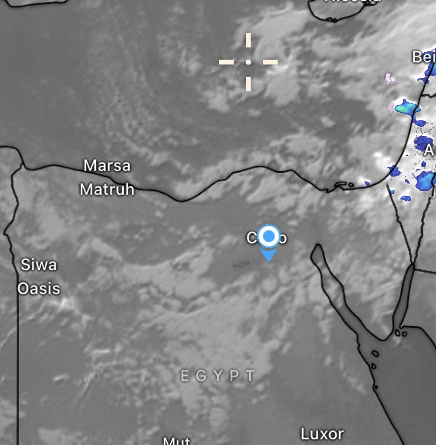 أمطار تضرب 7 محافظات