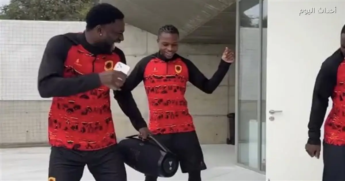 مجموعة مصر تستمتع بأجواء المرح والرقص في معسكر أنجولا قبل أمم أفريقيا