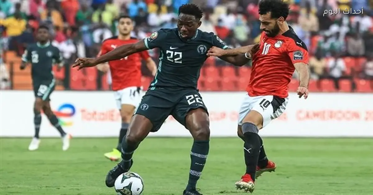 القنوات المجانية لمباراة مصر ونيجيريا اليوم
