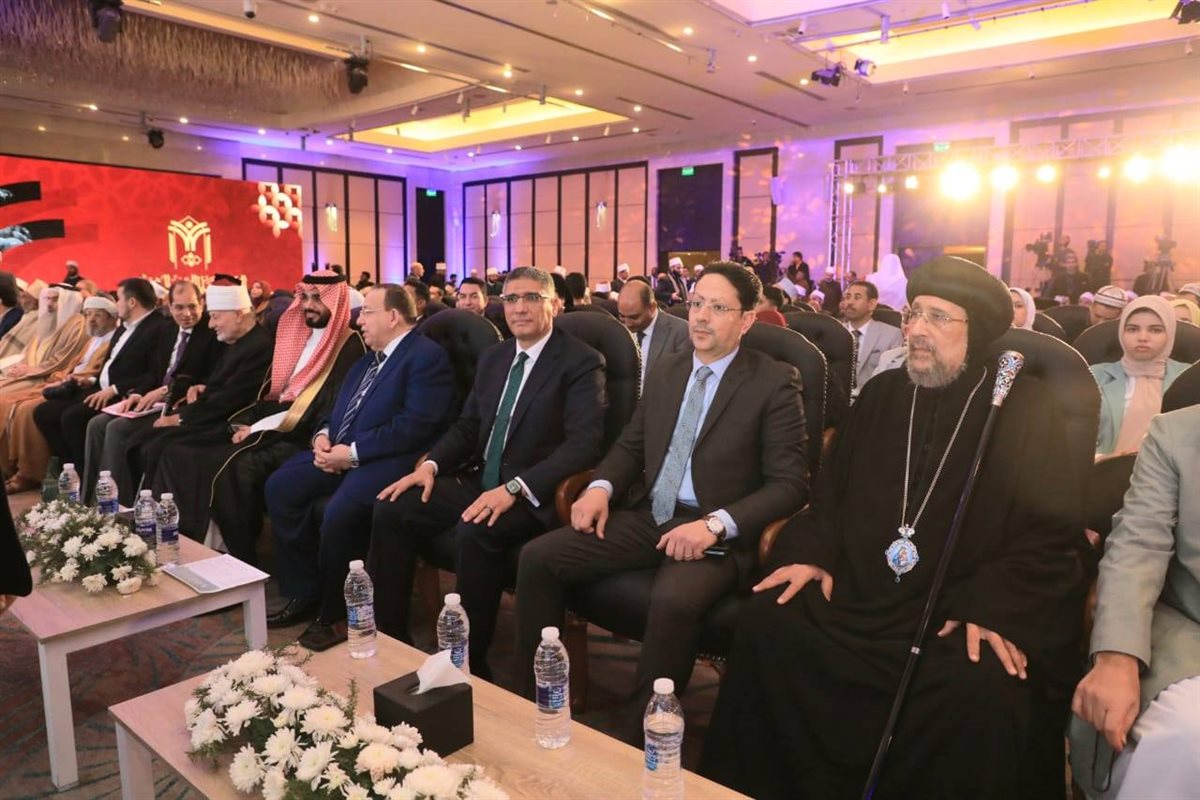 جانب من الجلسة الختامية