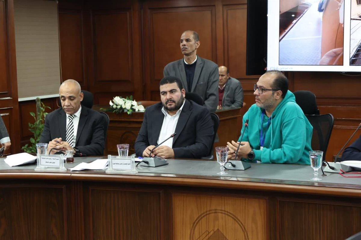 محافظة الجيزة 