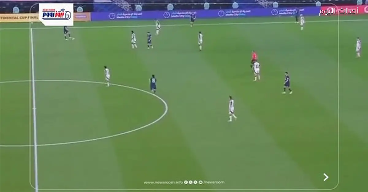 ملخص وأهداف مباراة باريس سان جيرمان وفلامنجو في كأس إنتركونتيننتال 2025