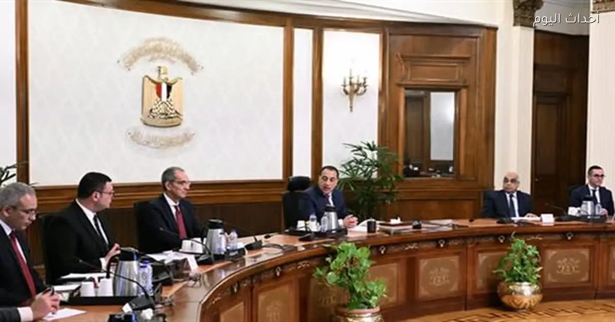 رئيس الوزراء يؤكد أهمية منصة مصر الرقمية لزيادة النقد الأجنبي