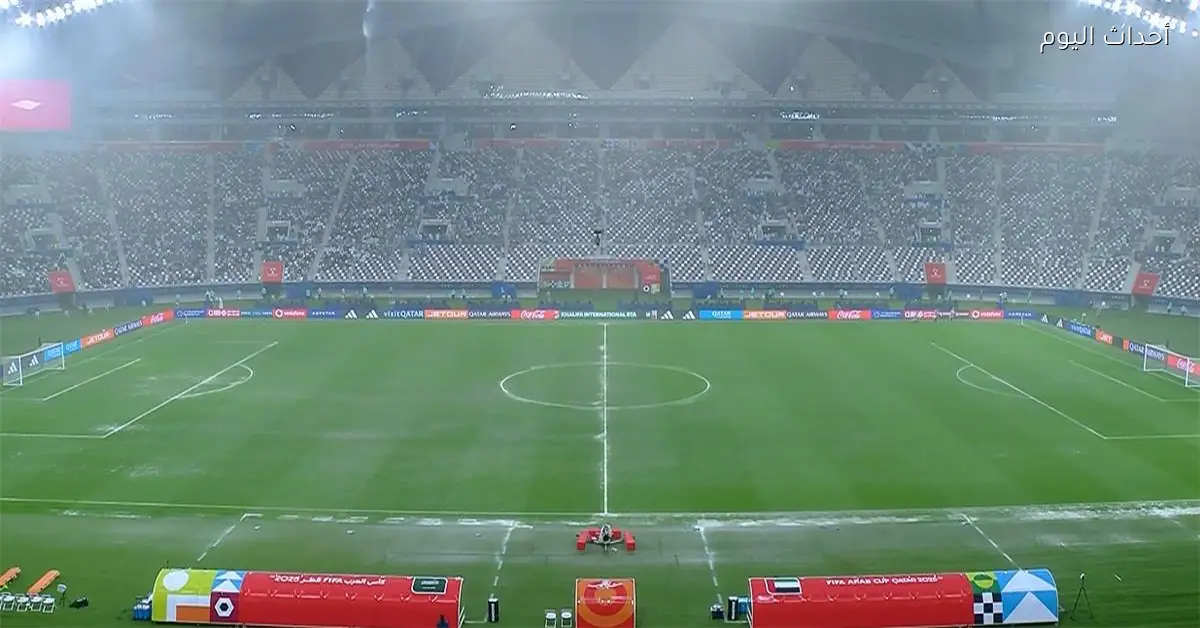 توقف مباراة السعودية والإمارات في كأس العرب بسبب الأمطار