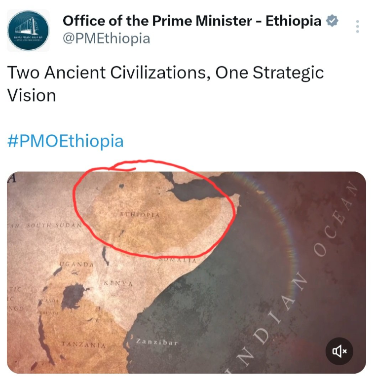 خريطة رئاسة وزراء إثيوبيا تثير الجدل، أحداث اليوم