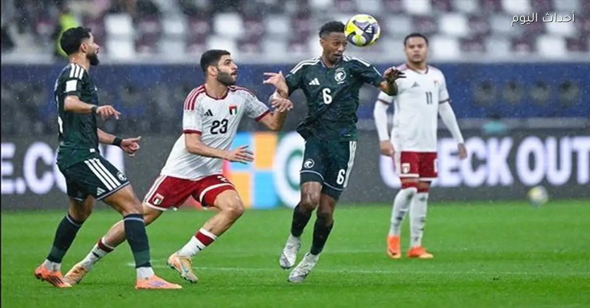 توقف مباراة السعودية والإمارات في كأس العرب بسبب الأمطار