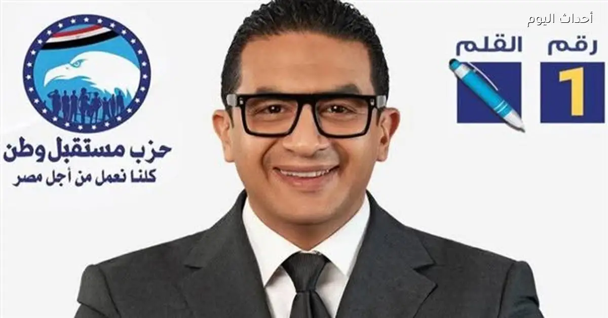 معتز حجازي وشريف الغرابلي يفوزان في جولة الإعادة بشبين الكوم