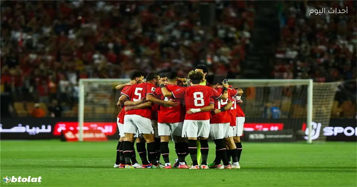 مواعيد مباريات منتخب مصر في كأس أمم إفريقيا 2025