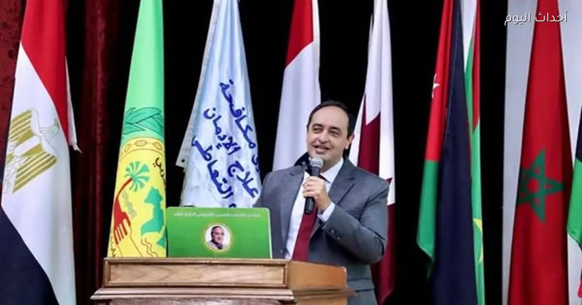 عمرو عثمان يناقش آثار مشكلة المخدرات في المنتدى العربي للشباب والبيئة