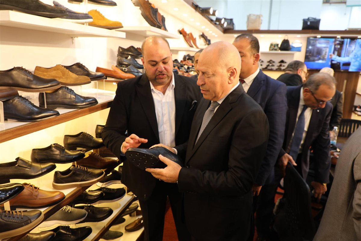 معرض الجلود