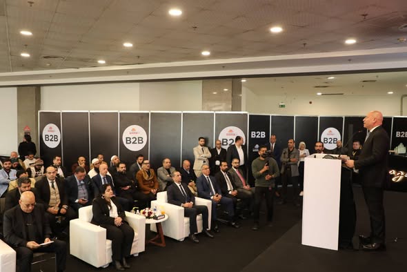 معرض الجلود