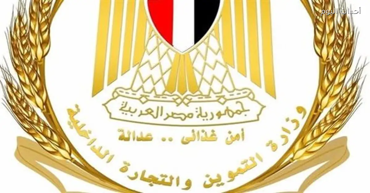 وزير التموين يغلق مصنعًا مخالفًا لتعبئة البوتاجاز