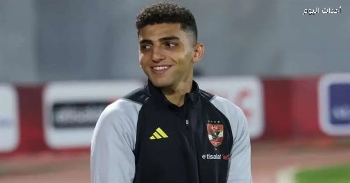 أحمد حسن: كوكا يجري أشعة اليوم لمعرفة فترة غيابه