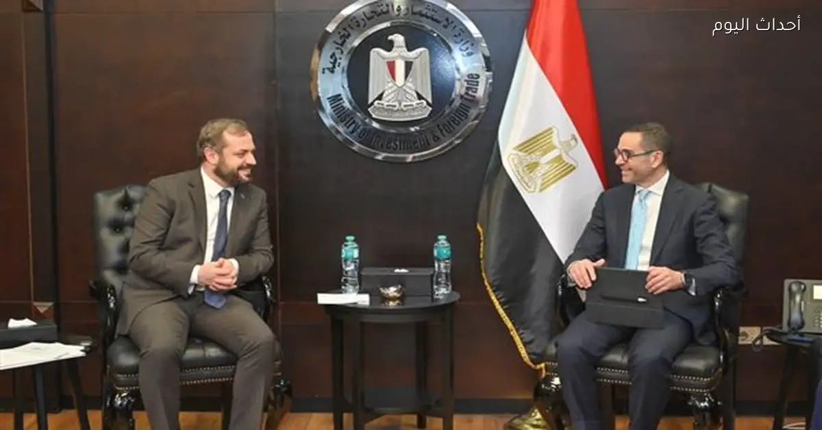 وزير الاستثمار يستقبل نظيره الأرميني لتعزيز العلاقات الاقتصادية