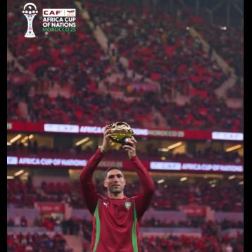 نتيجة و<a href=