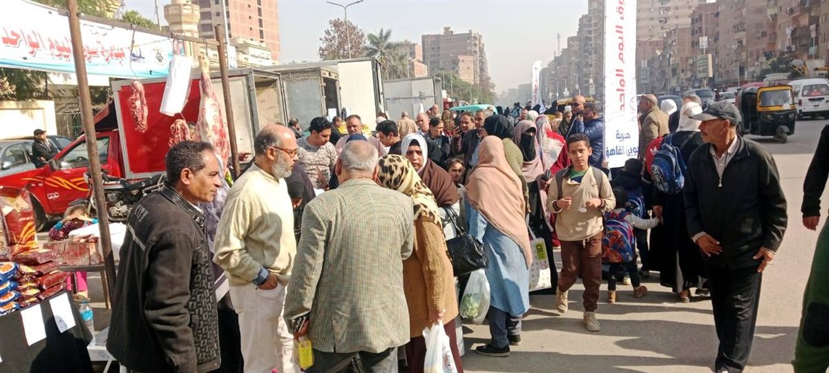 سوق اليوم الواحد