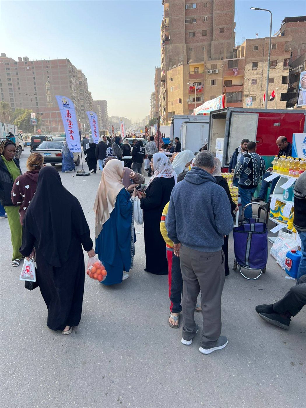 سوق اليوم الواحد