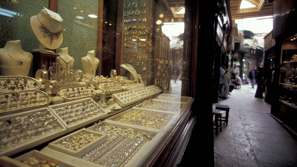 سعر الذهب اليوم