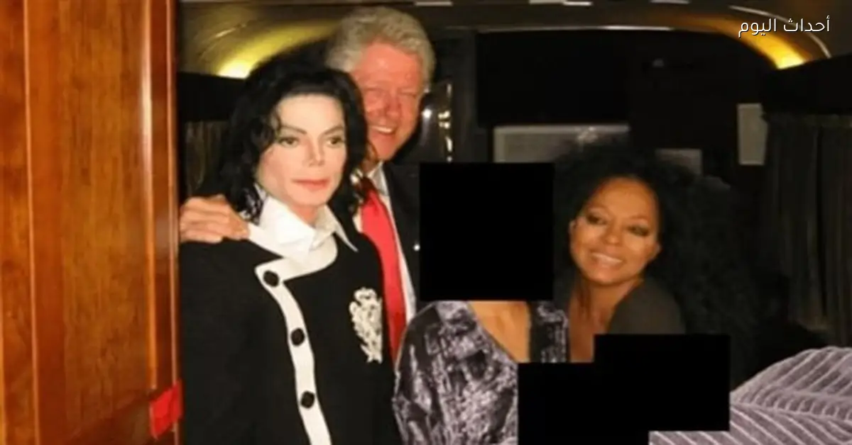 بيل كلينتون يطلب من وزارة العدل الأمريكية نشر ملفات إبستين بالكامل