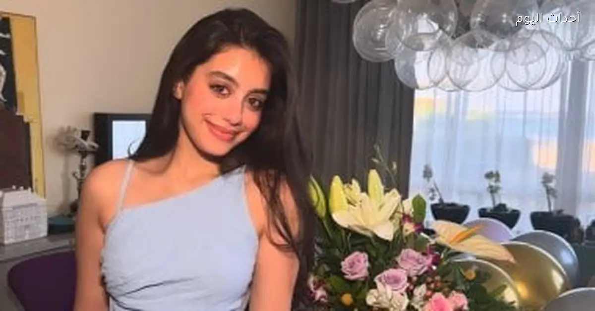 برج الجوزاء.. أخبار ياسمينا العبد في 2026