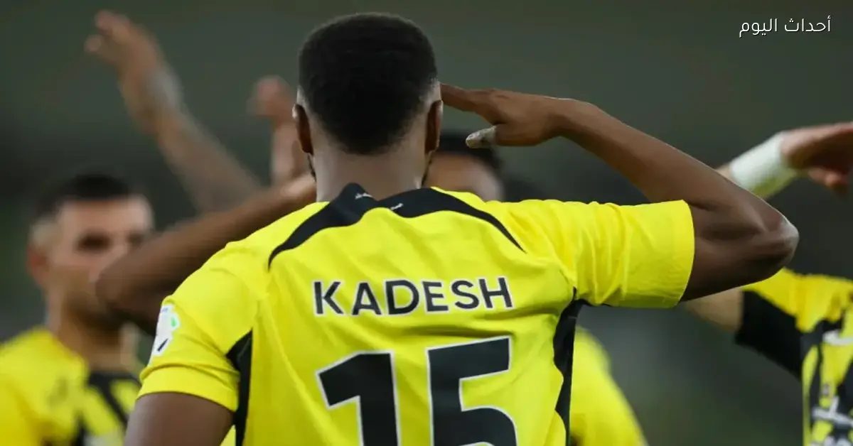 تابع مباراة الاتحاد ونسف قرشي مباشر على يلا شوت بلس