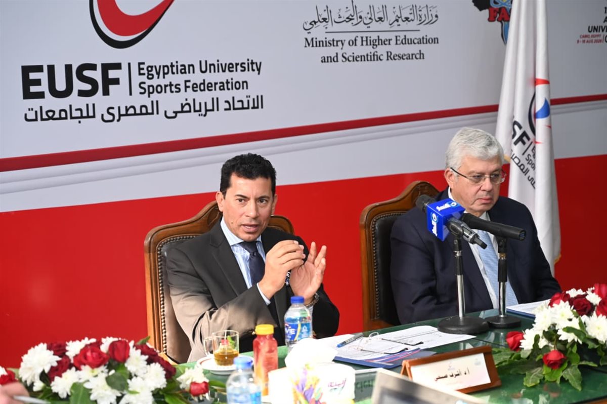 وزير الرياضة يشهد اجتماع الاتحاد الرياضى للجامعات