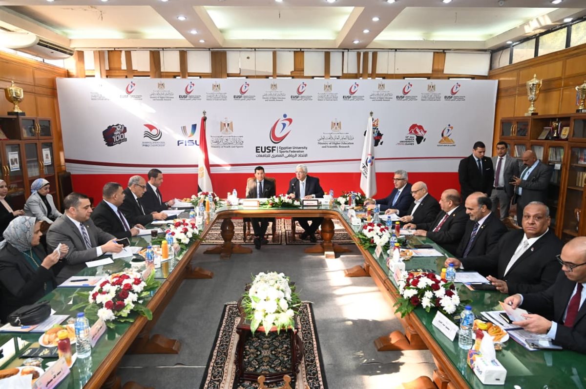 وزير الرياضة يشهد اجتماع الاتحاد الرياضى للجامعات