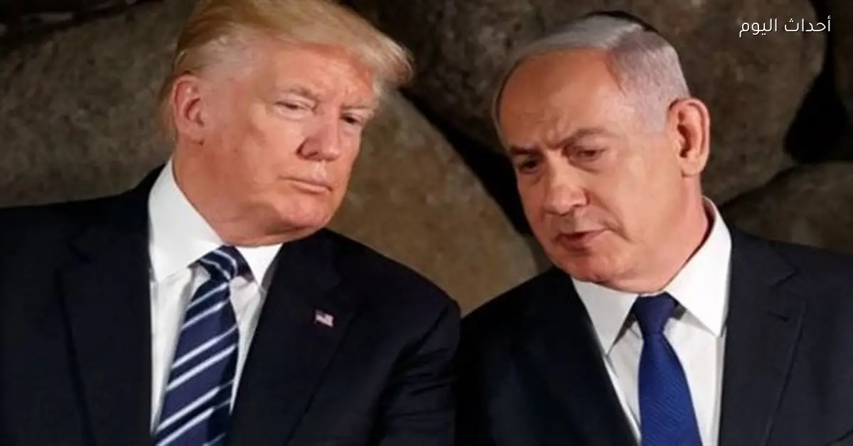 نتنياهو يلتقي مسؤولين أمريكيين رغم غياب استقبال ترامب في البيت الأبيض