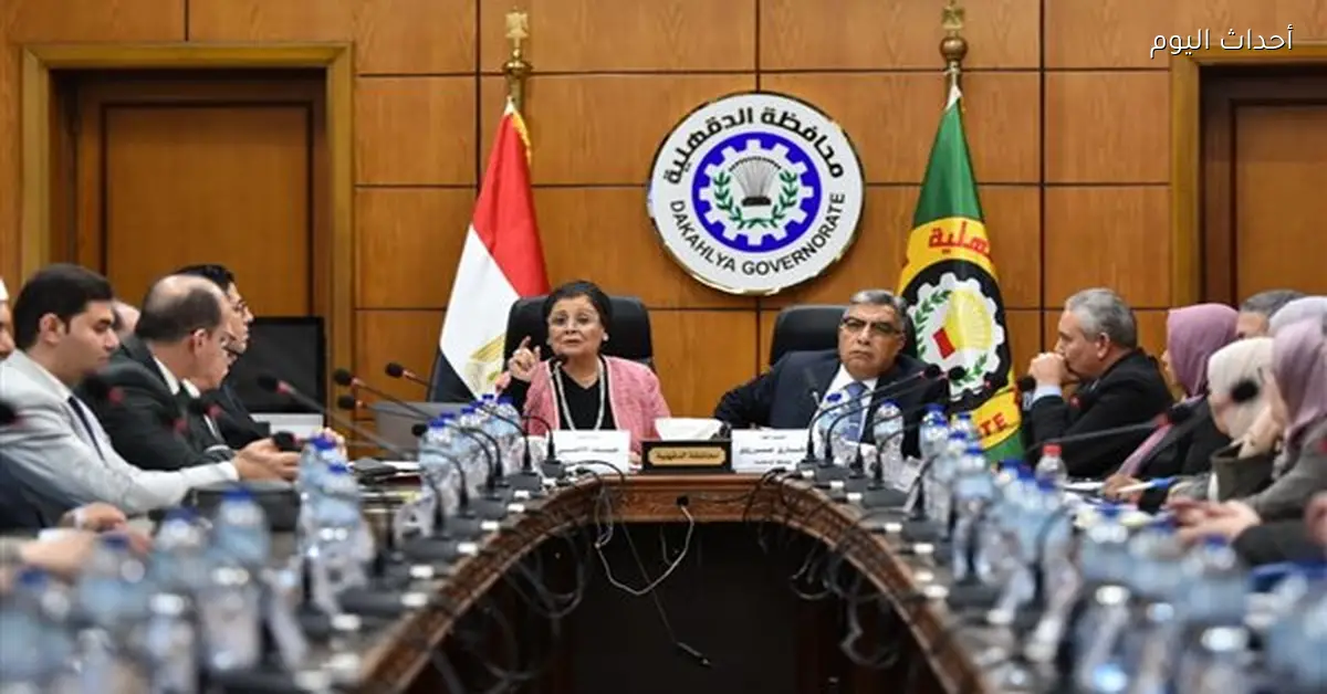 نائب وزير الصحة تتفقد المنشآت الصحية في الدقهلية