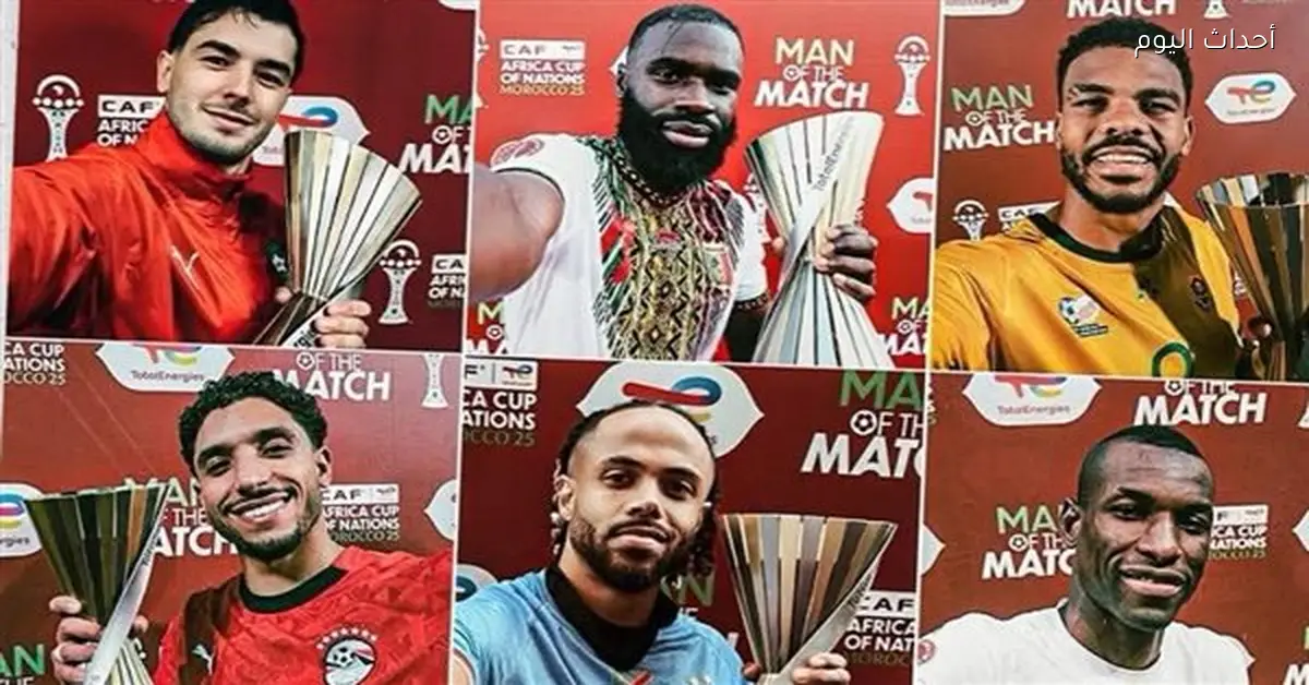 مرموش يتألق بين أفضل 4 لاعبين عرب في أمم أفريقيا 2025