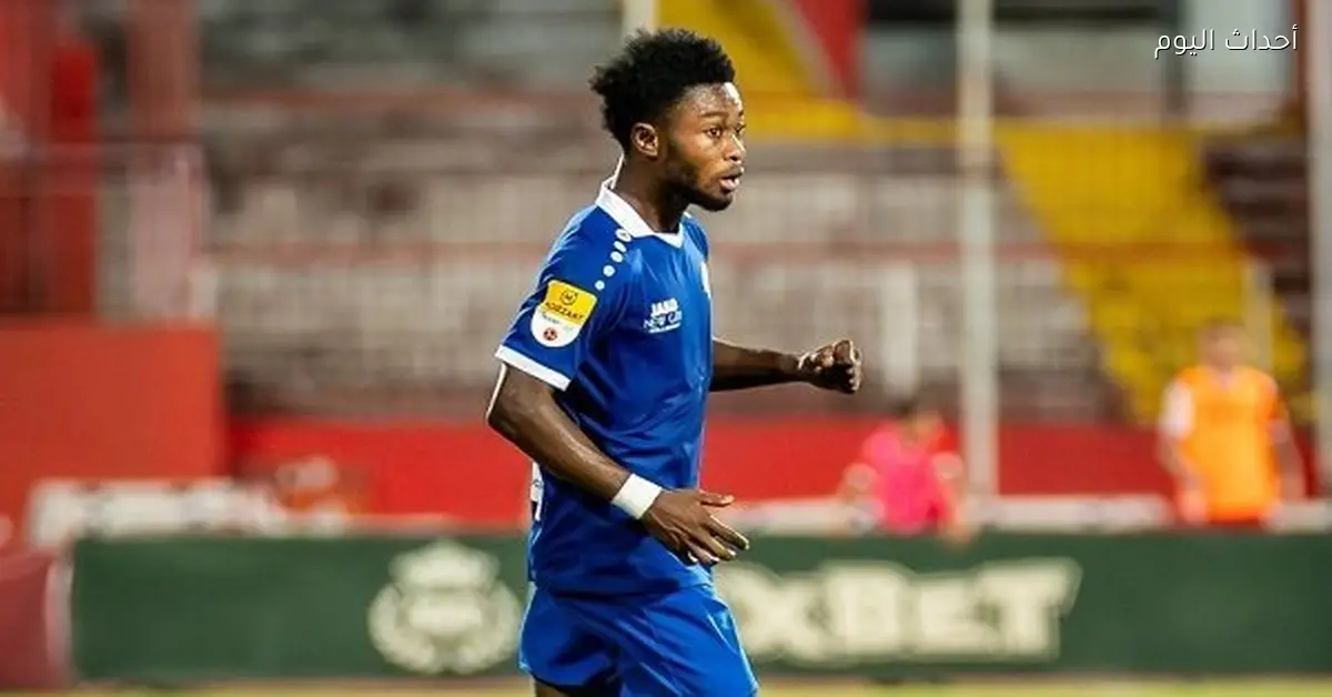 الأهلي يقدم عرض رسمي لضم دوجلاس أوسو ووكيله يدرس الموقف