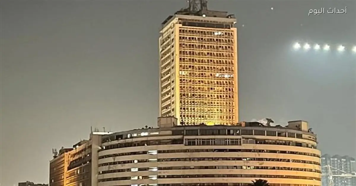 ماسبيرو يمنع الدجل في قرار الهيئة الوطنية للإعلام