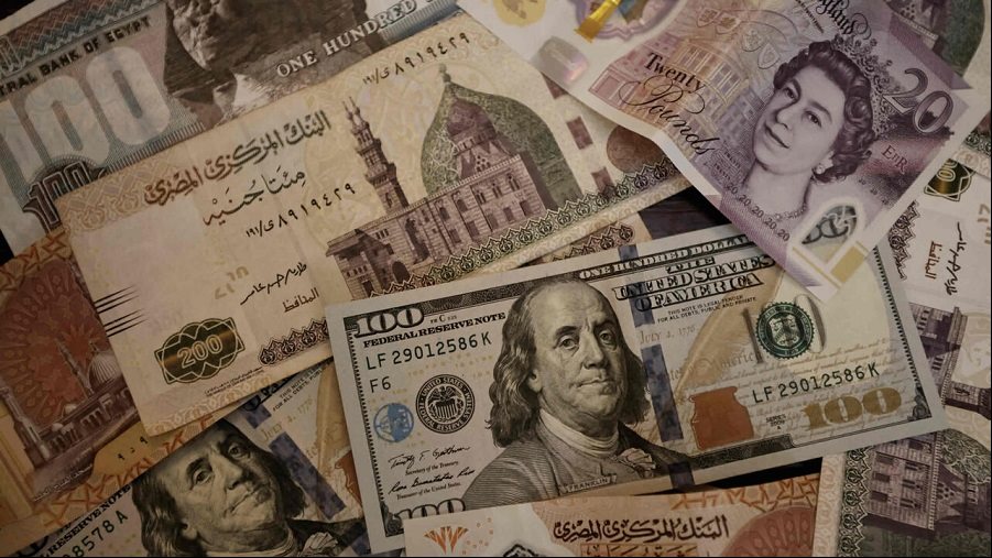 سعر الدولار اليوم 