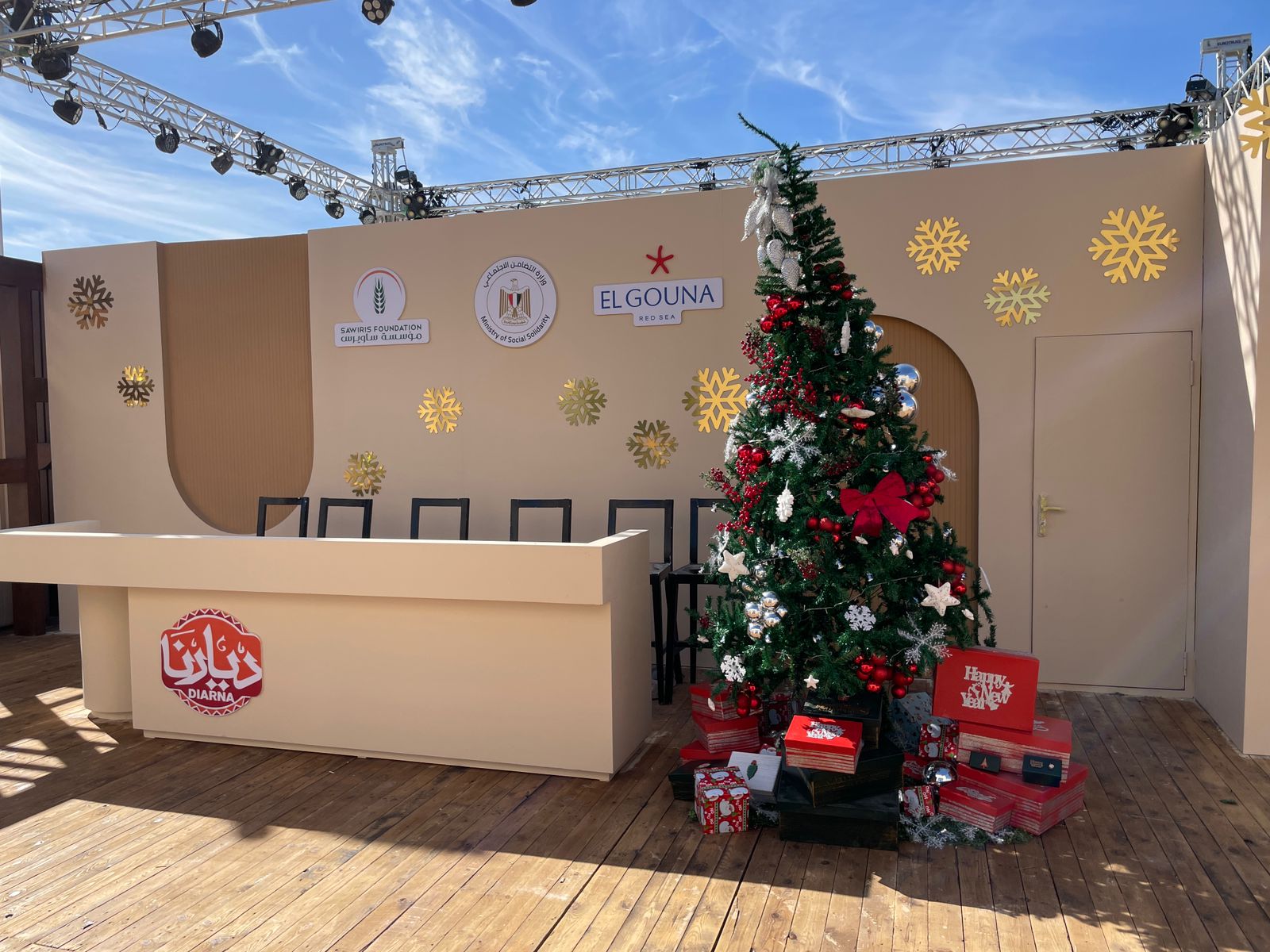 جانب من معرض ديارنا