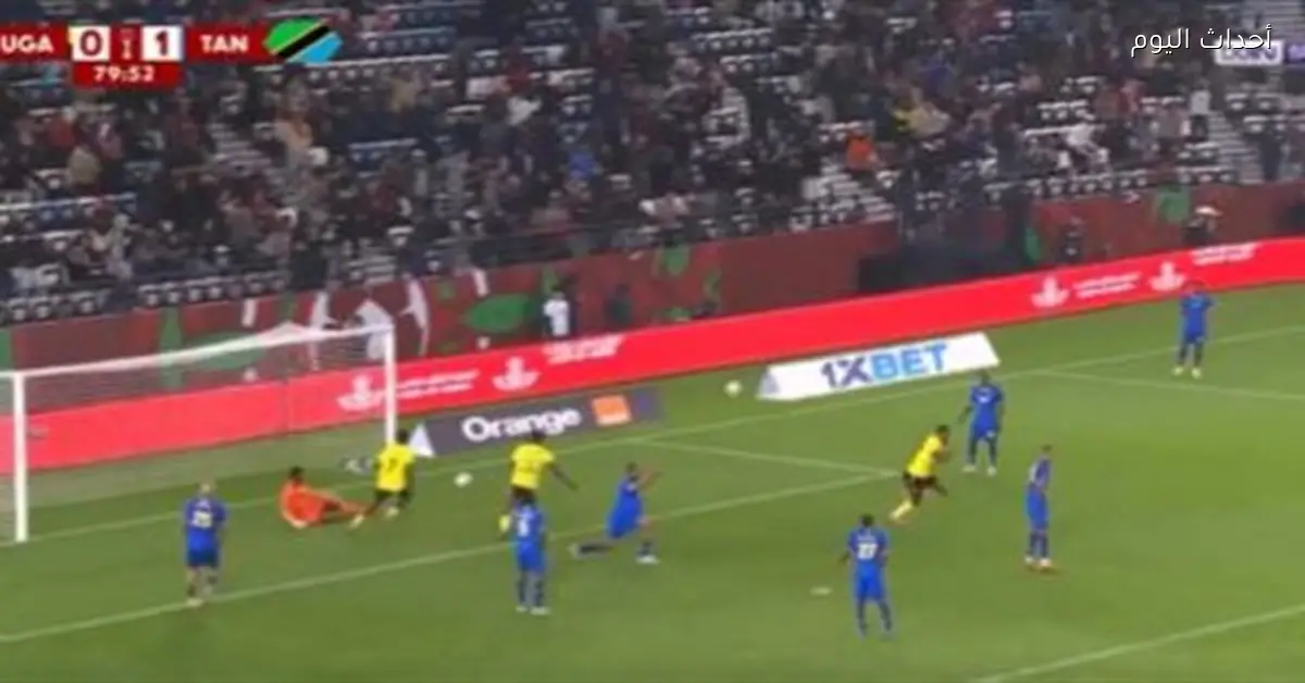 أوغندا وتنزانيا تتعادلان 1-1 في كأس أمم أفريقيا