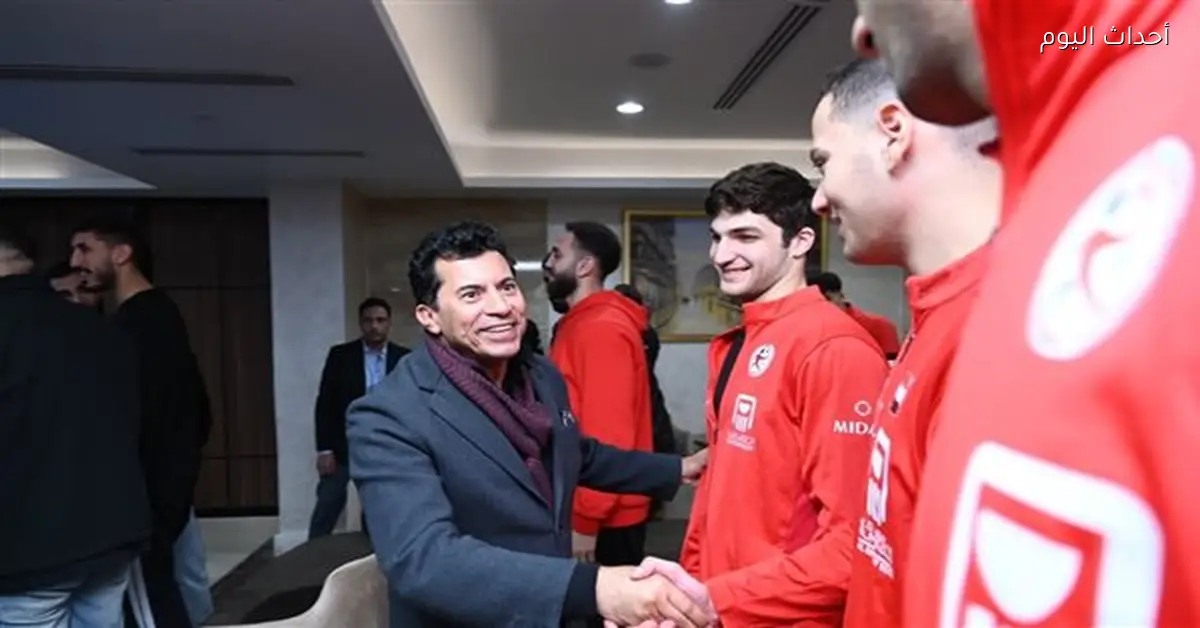 وزير الرياضة يتفقد معسكر منتخب اليد قبل انطلاق أمم إفريقيا