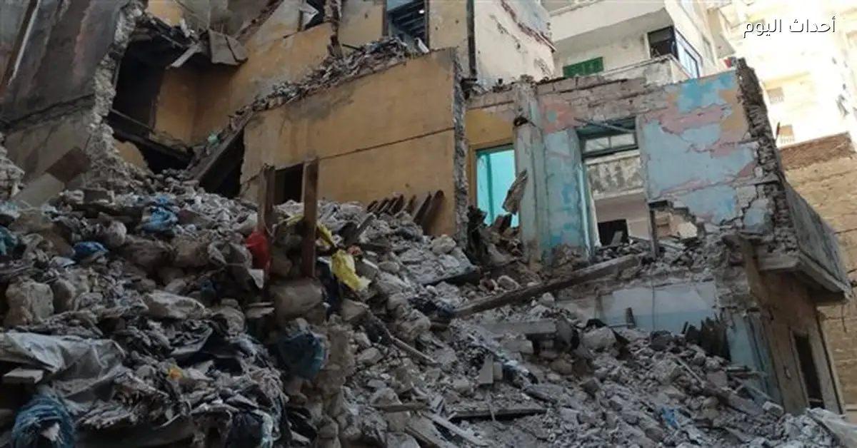 محافظ الإسكندرية يتابع انهيار عقار في حي الجمرك