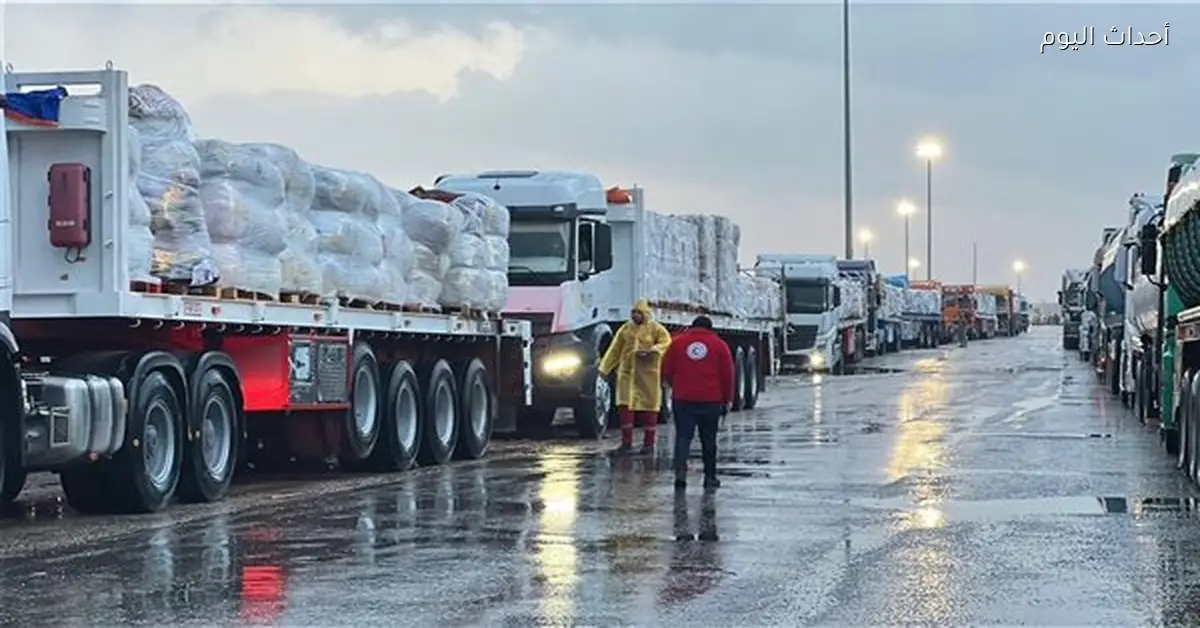 الهلال الأحمر المصري يطلق القافلة 103 لدعم غزة رغم الأمطار