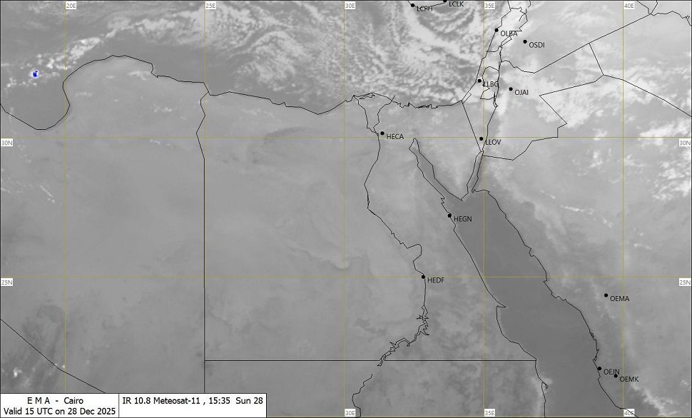 آخر صور الأقمار الصناعية