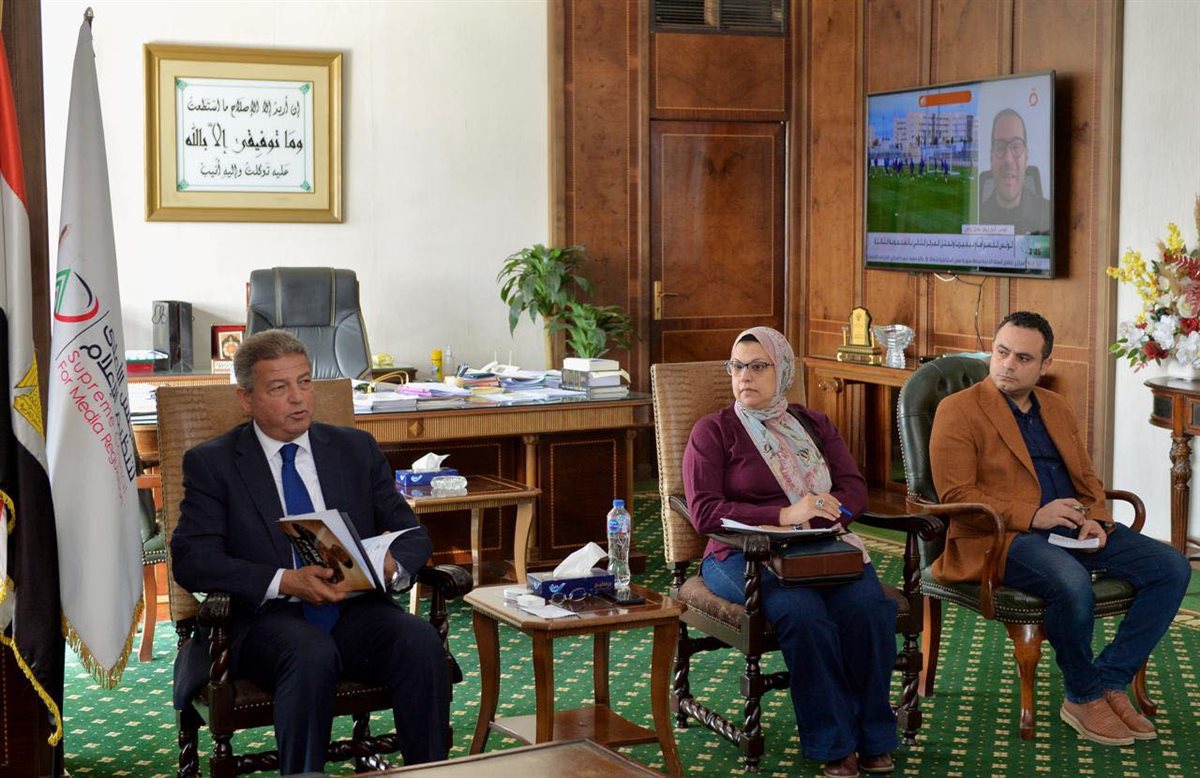 جانب من الاجتماع