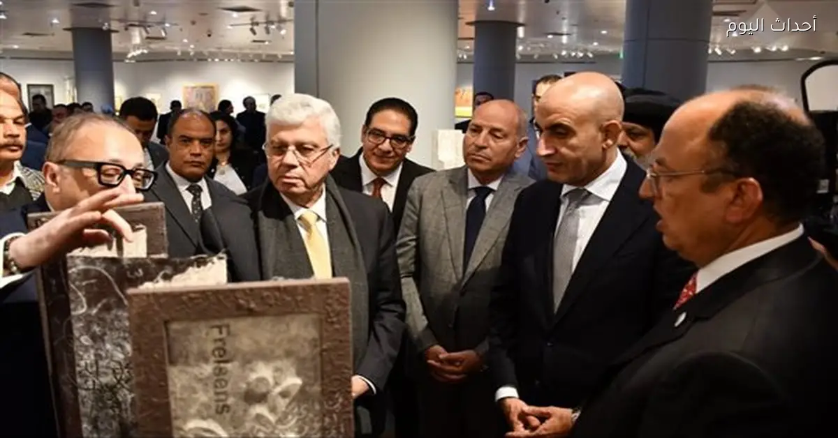 جامعة العاصمة تحتفل باليوبيل الذهبي بعد 50 عامًا من التميز الأكاديمي