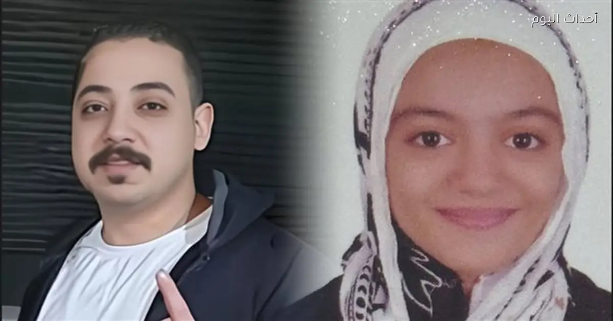 فيديو مقتل الطفلة رقية برصاص عريس البراجيل يظهر اللحظات المرعبة