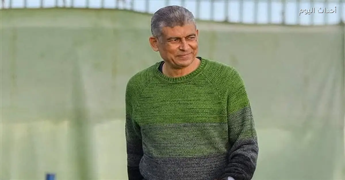 الكابتن صابر عيد نجم منتخب مصر الأسبق في ذمة الله بعد معاناة مع المرض