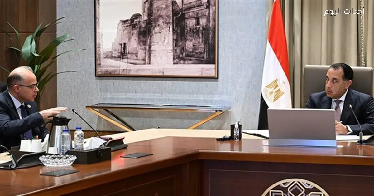 مدبولي يتابع خطة توسيع طرح الشركات بالبورصة العام المقبل