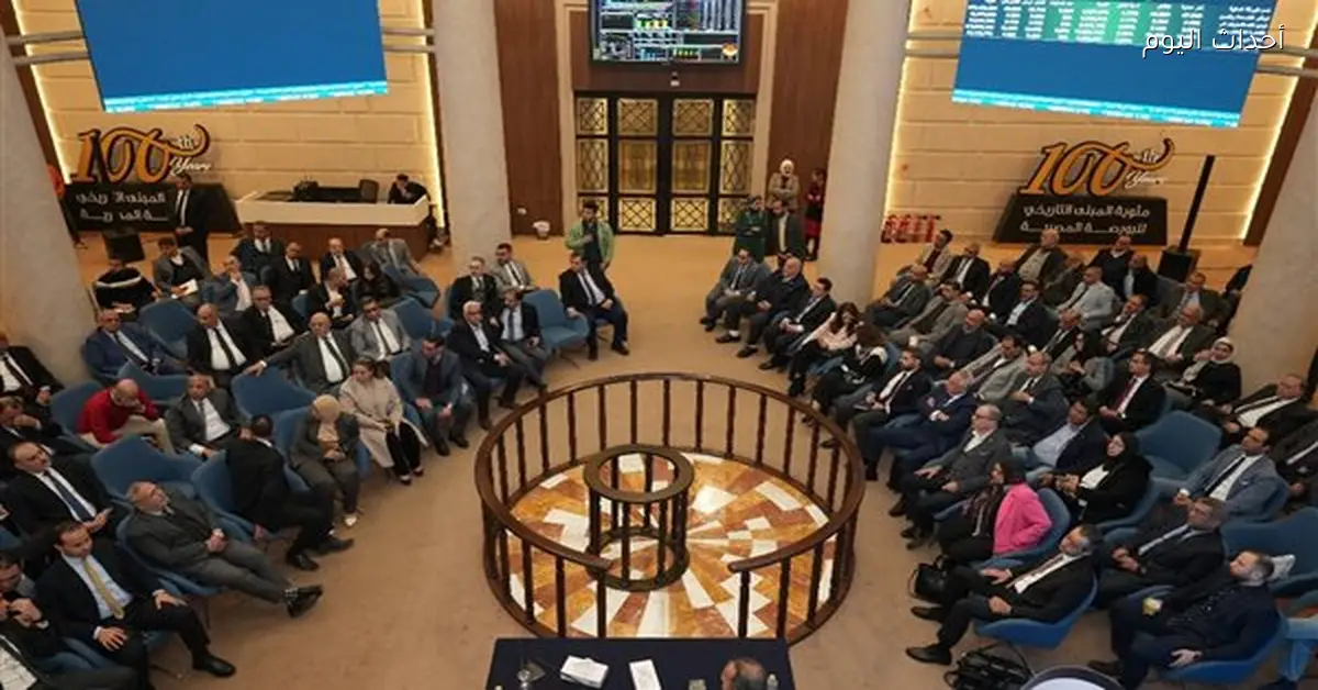 55% من شركات السمسرة تؤيد تمديد ساعات التداول في البورصة