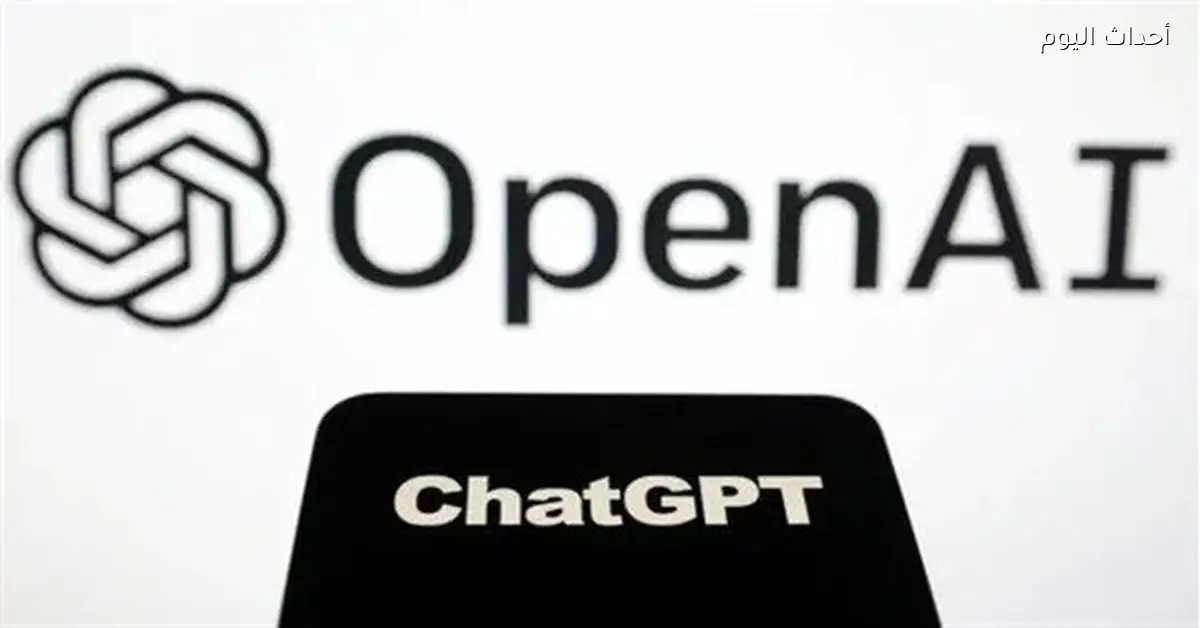 OpenAI تعترف بتهديد هجمات حقن الأوامر لمتصفحات الذكاء الاصطناعي